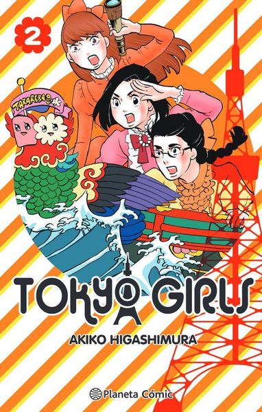 Produktbild: Tokyo Girls n&ordm; 02/09