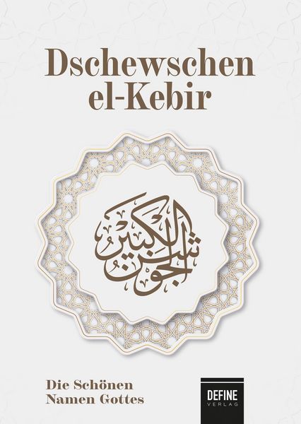 Produktbild: Dschewschen el-Kebir
