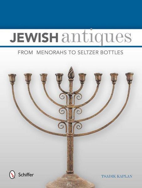 Produktbild: Jewish Antiques