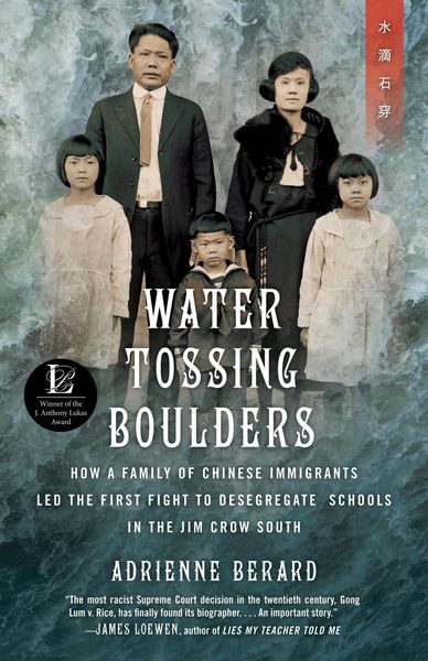 Produktbild: Water Tossing Boulders