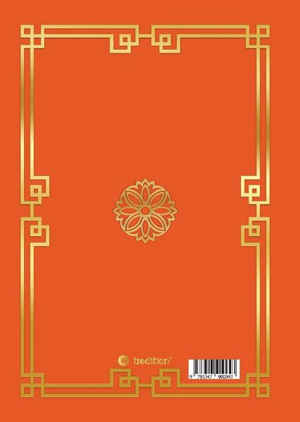 Produktbild: Nederlandse Vertaling Van De Qur&rsquo;ān