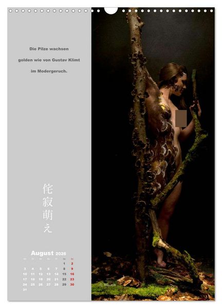Produktbild: wabi sabi moe &mdash; bewundernswert verg&auml;nglich erotisch &mdash; Akt/Bodypainting (Wandkalender 2026 DIN A3 hoch), CALVENDO Monatskalender