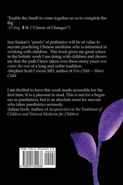 Produktbild: Venerating the Root
