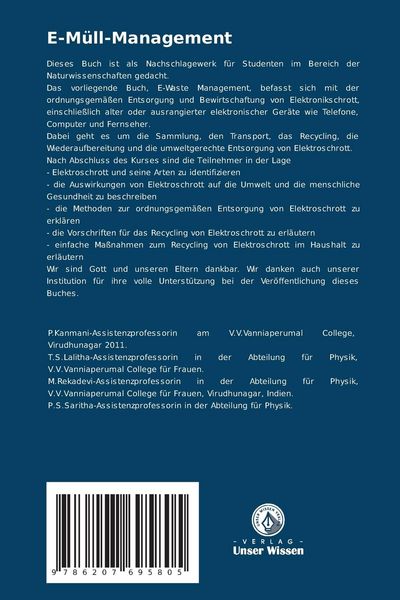 Produktbild: E-M&uuml;ll-Management