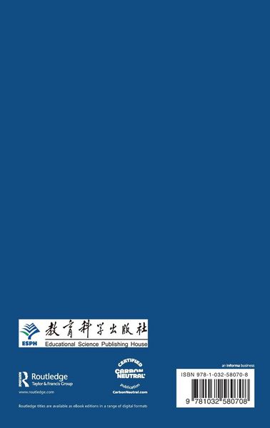 Produktbild: The Aesthetic View of Moral Education