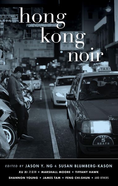 Produktbild: Hong Kong Noir
