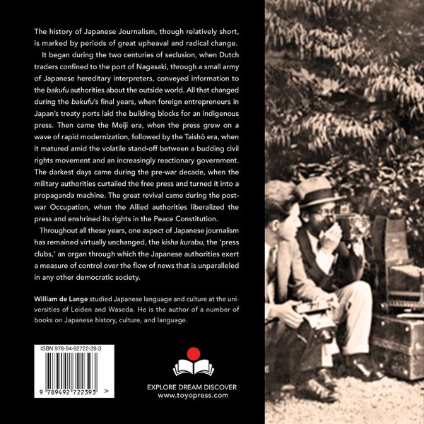 Produktbild: A History of Japanese Journalism