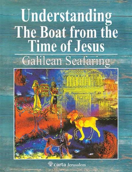 Produktbild: Understanding the Boat from the Time of Jesus