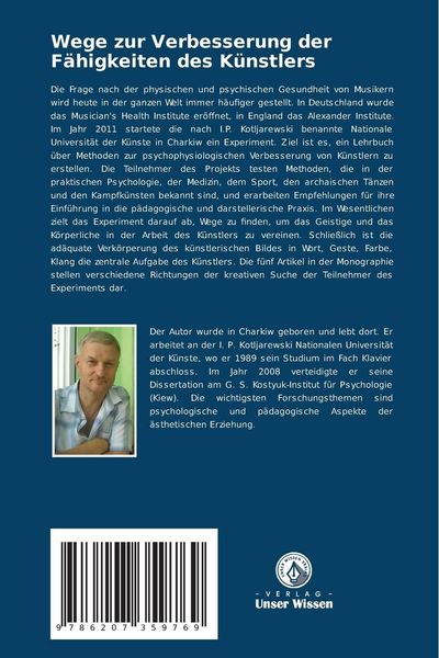 Produktbild: Wege zur Verbesserung der F&auml;higkeiten des K&uuml;nstlers