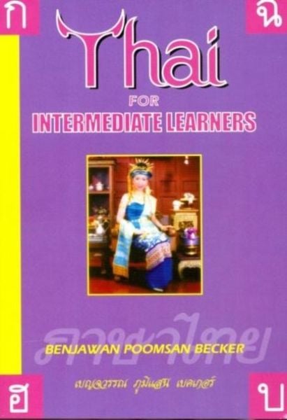 Produktbild: Thai for Intermediate Learners