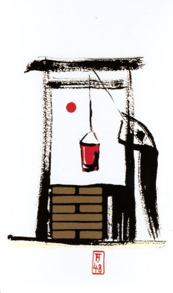 Produktbild: I-Ching Holitzka GB