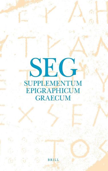 Produktbild: Supplementum Epigraphicum Graecum, Volume LXIII (2013)