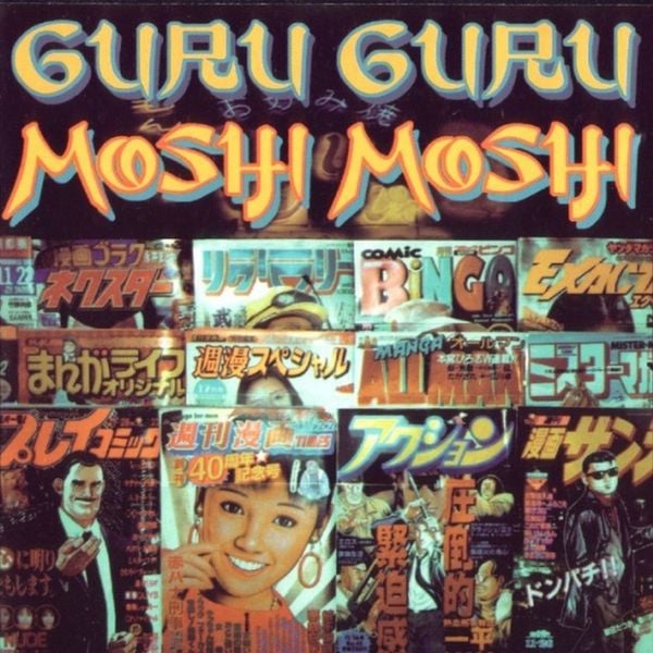 Produktbild: Moshi Moshi, 1 Audio-CD