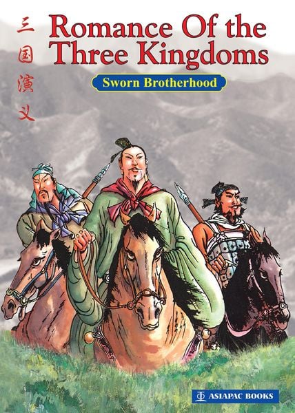 Produktbild: Romance Of the Three Kingdoms: Sworn Brotherhood