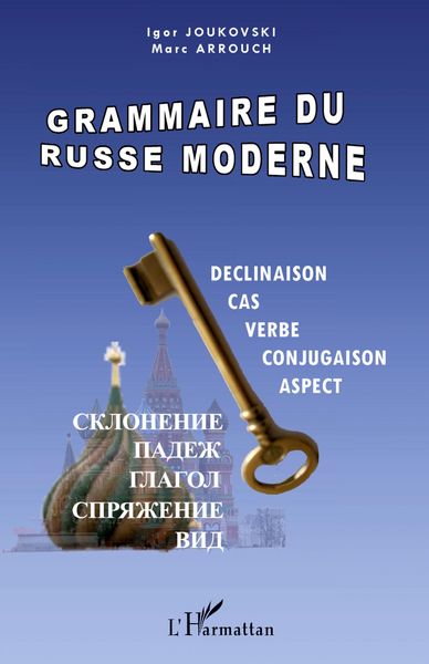 Produktbild: Grammaire du russe moderne