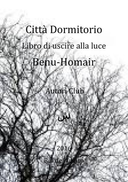 Produktbild: Cidade-dormit&oacute;rio