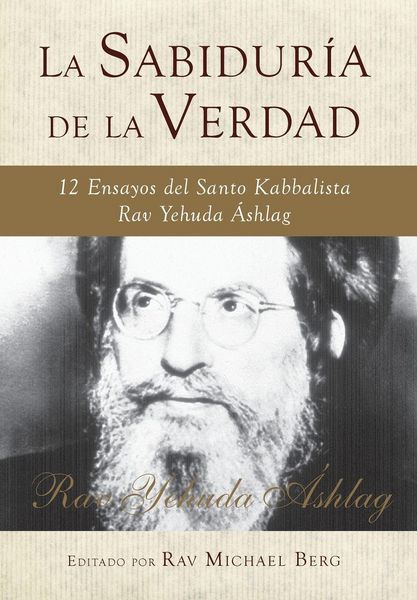 Produktbild: La Sabidur&iacute;a de la Verdad