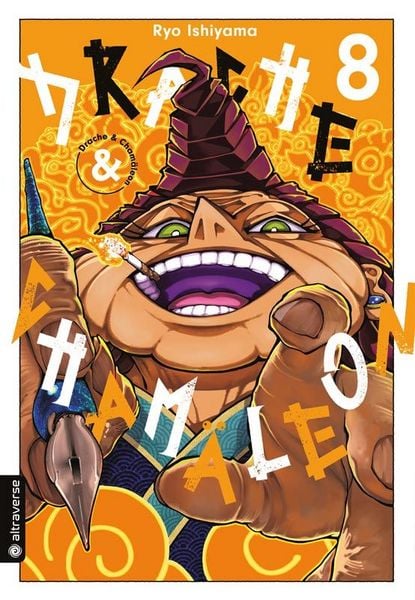 Produktbild: Drache & Cham&auml;leon 08