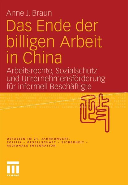 Produktbild: Das Ende der billigen Arbeit in China
