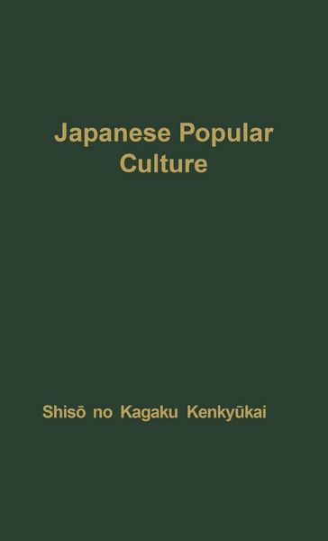 Produktbild: Japanese Popular Culture