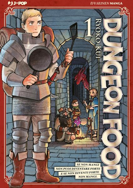 Produktbild: Kui, R: Dungeon food