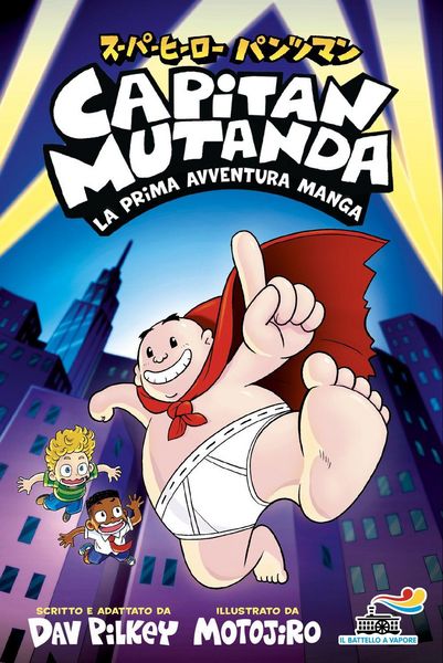 Produktbild: Capitan Mutanda. La prima avventura manga
