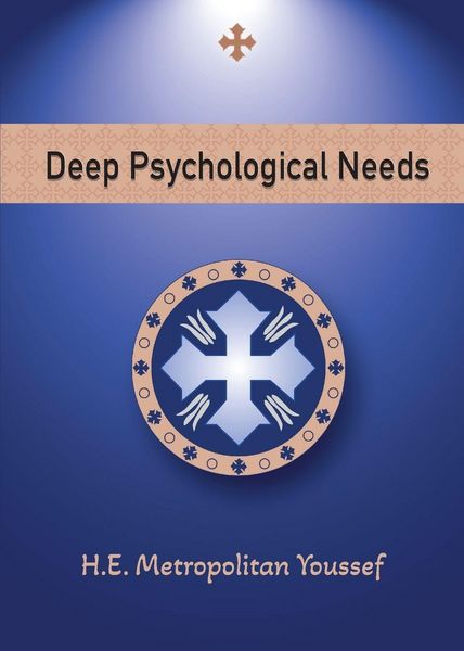 Produktbild: Deep Psychological Needs
