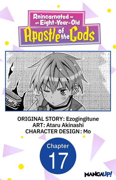 Produktbild: Reincarnated as an Eight-Year-Old Apostle of the Gods #017