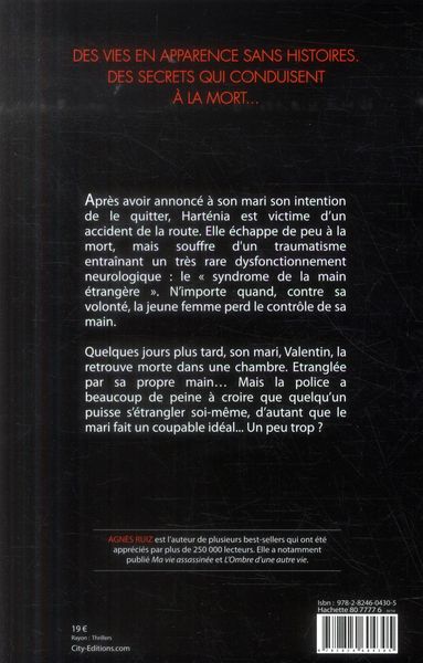 Produktbild: La main &eacute;trang&egrave;re