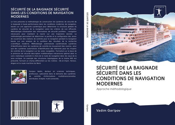 Produktbild: S&Eacute;CURIT&Eacute; DE LA BAIGNADE S&Eacute;CURIT&Eacute; DANS LES CONDITIONS DE NAVIGATION MODERNES