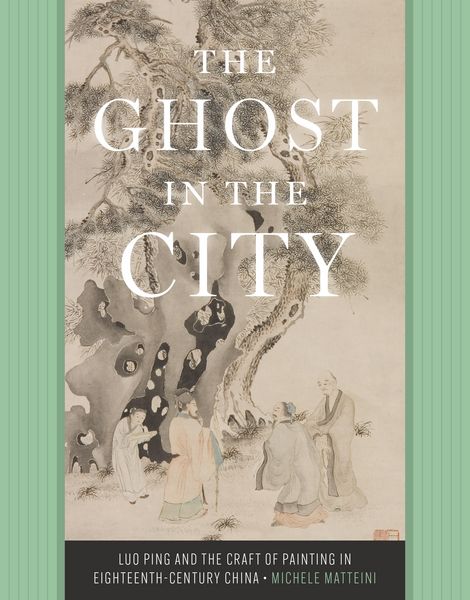 Produktbild: The Ghost in the City