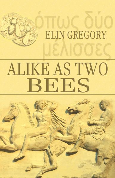 Produktbild: Alike As Two Bees