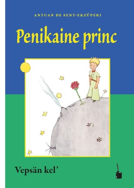 Produktbild: Penikaine princ