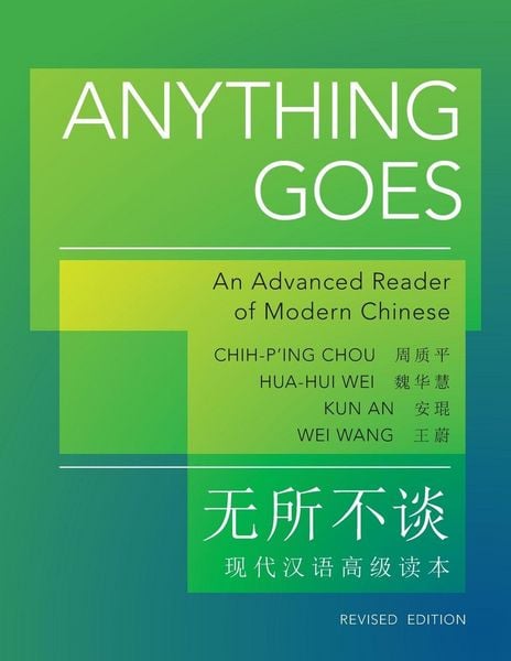 Produktbild: Anything Goes