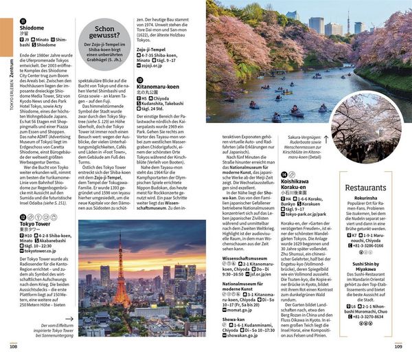 Produktbild: Vis-&agrave;-Vis Reisef&uuml;hrer Tokyo