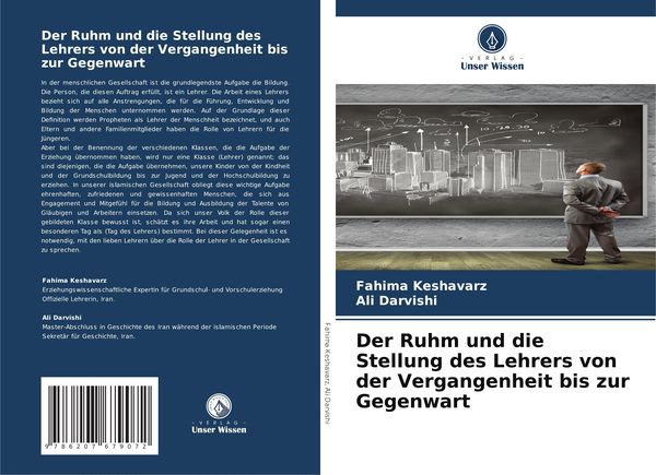 Produktbild: Der Ruhm und die Stellung des Lehrers von der Vergangenheit bis zur Gegenwart