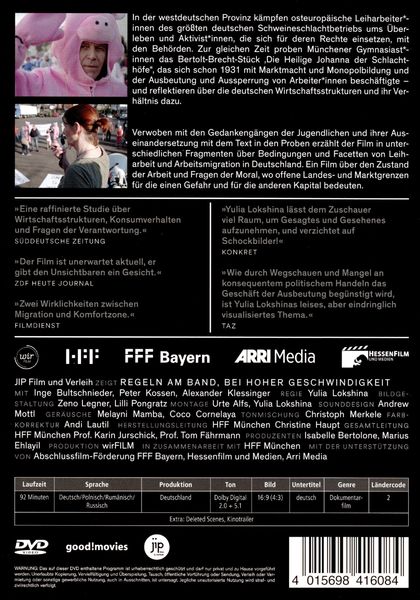 Produktbild: Regeln am Band, bei hoher Geschwindigkeit