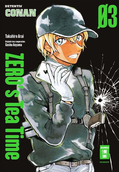 Produktbild: Zero's Teatime 03