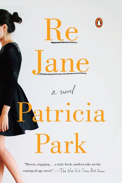 Produktbild: Re Jane