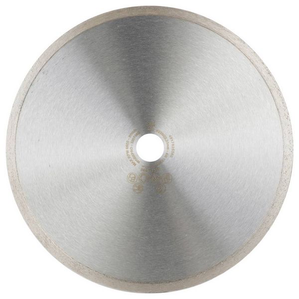 Produktbild: WorkPro GSOSCR-4 Diamanttrennscheibe 230 mm 1 St. Keramik, Porzellan, Marmor, Mauerwerk, Glas, Kalkstein, Granit, Naturstein, Sandstein
