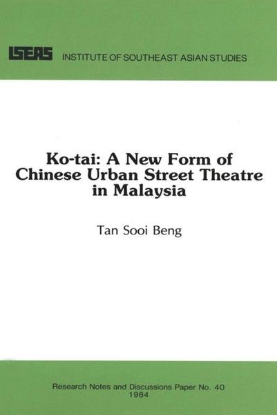 Produktbild: Ko-tai