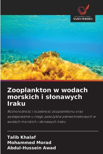 Produktbild: Zooplankton w wodach morskich i s&iquest;onawych Iraku
