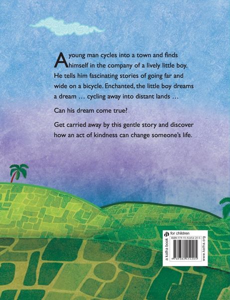 Produktbild: The Bicycle