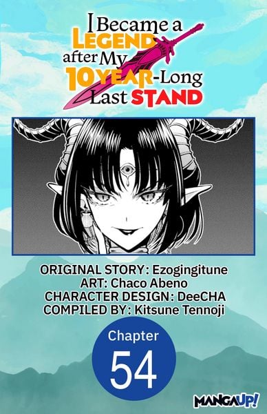 Produktbild: I Became a Legend after My 10 Year-Long Last Stand #054