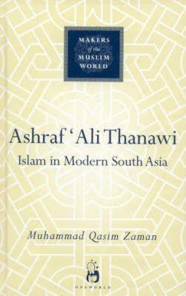 Produktbild: Ashraf Ali Thanawi