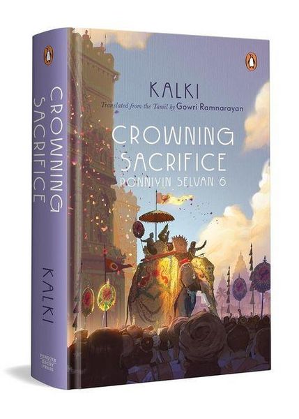Produktbild: Crowning Sacrifice