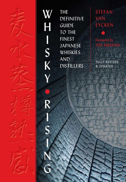 Produktbild: Whisky Rising: The Second Edition