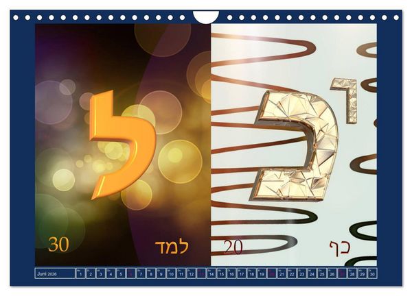 Produktbild: Alefbet Hebr&auml;ische Lettern (Wandkalender 2026 DIN A4 quer), CALVENDO Monatskalender