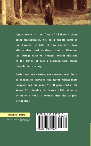 Produktbild: Uncle Vanya