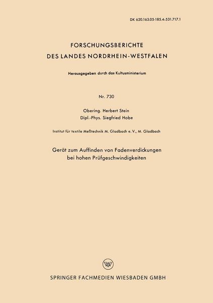 Produktbild: Ger&auml;t zum Auffinden von Fadenverdickungen bei hohen Pr&uuml;fgeschwindigkeiten